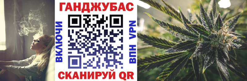 Все наркотики Таштагол АМФЕТАМИН Меф ГАШИШ Псилоцибиновые грибы СОЛЬ Конопля