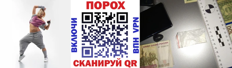АМФЕТАМИН Premium  Таштагол 
