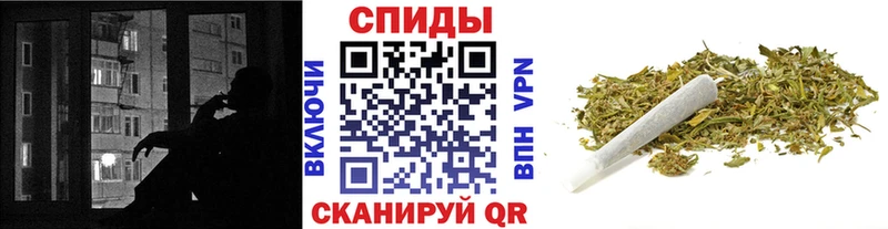 БУТИРАТ жидкий экстази  Таштагол 