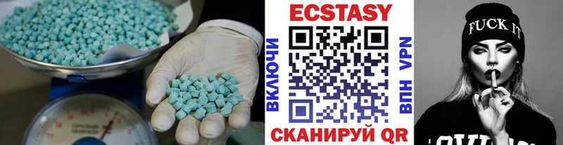 Ecstasy круглые blacksprut онион Таштагол закладка