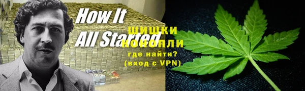 кокаин перу Арсеньев