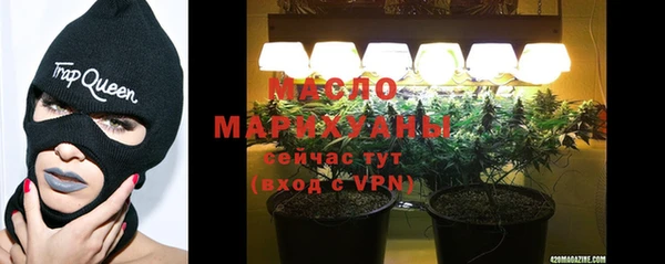 кокаин перу Арсеньев