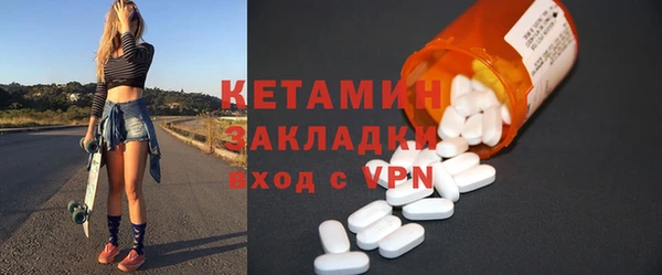 кокаин перу Арсеньев