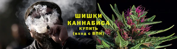 твердый Армянск