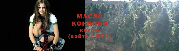 кокаин перу Арсеньев