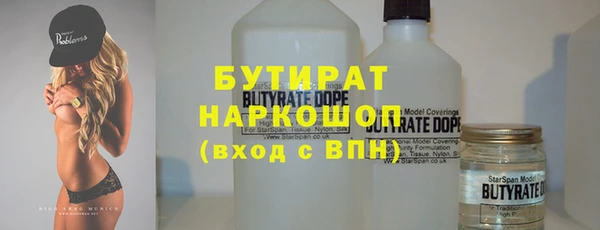 кокаин перу Арсеньев