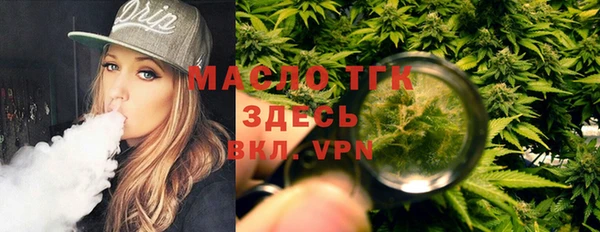 кокаин перу Арсеньев