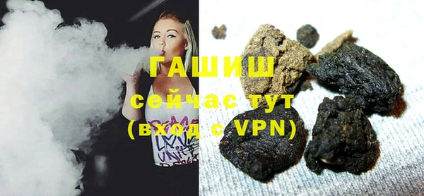 кокаин перу Арсеньев