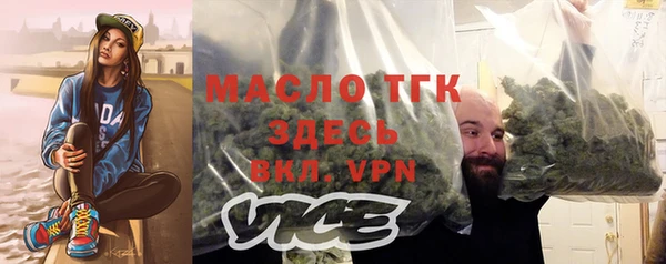 наркотики Семёнов