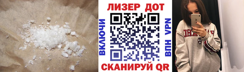 цены наркотик Таштагол ЛСД экстази ecstasy
