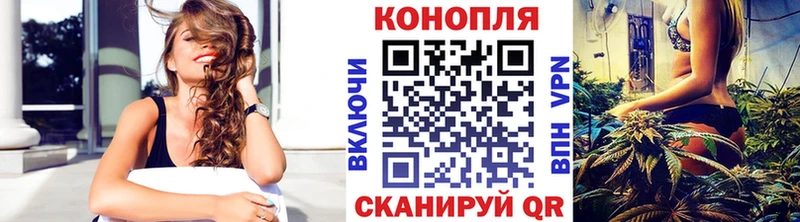Шишки марихуана конопля  Таштагол 